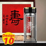 [ 360ml ] Double Layer Thickness Heat Insulation Herbal Tea Drinking Flask with Filter [ Various Design / Custom Design ]