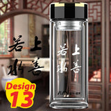 [ 360ml ] Double Layer Thickness Heat Insulation Herbal Tea Drinking Flask with Filter [ Various Design / Custom Design ]