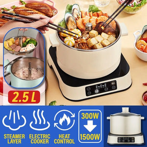 [ 2.5L ] 1500W Multifunction Electric Kitchen Cooking Smart Cooker Hotpot