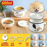 [ 600ml ] Animal Design Ceramic Stew Eating Drinking Mug Cup Bowl Pot