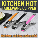 Stainless Steel Anti-Scalding Nonslip Hot Plateware Clipper [ 1pc ]