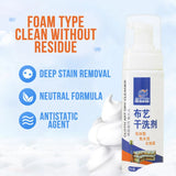 [ 200ml ] Sofa & Fabric Cloth Dry Cleaner Washing Cleaning Agent