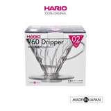 Portable Hario V60 Plastic Dripper Coffee Maker, 02, Transparent