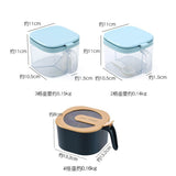 One multi-grid salt shaker seasoning box two-compartment set plastic household kitchen MSG storage box seasoning jar