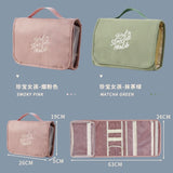 Cosmetic Bag Women's High-Grade Portable Large Capacity Travel Toiletry Bag Storage Bag