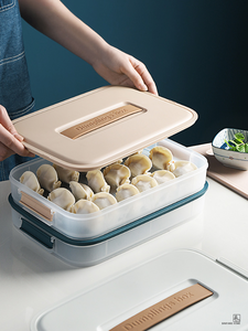 Plastic portable dumpling box cosmetic storage box household food frozen storage box lunch box