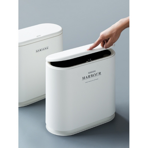 Nordic garbage can kitchen garbage can living room garbage can bathroom simple paper bucket paper basket flip bin invisible trash can