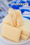 阿孔特奥利奥威化500g俄罗斯冰淇淋威化网红零食独立装进口食品