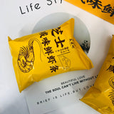 乐田町芝士咸味鲜虾条110g盒装独立包装网红食品儿童零食膨化食品
