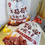小曲家牛碎碎328g独立包装豆制品网红零食麻辣食品