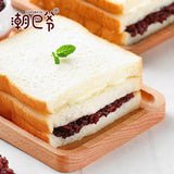 潮巴爷紫米面包【20枚装】米的小芯情沙拉夹心糕点奶酪面包