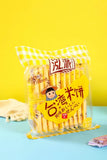 泓派台湾米饼台湾风味小米饼150g休闲零食独立包装网红食品