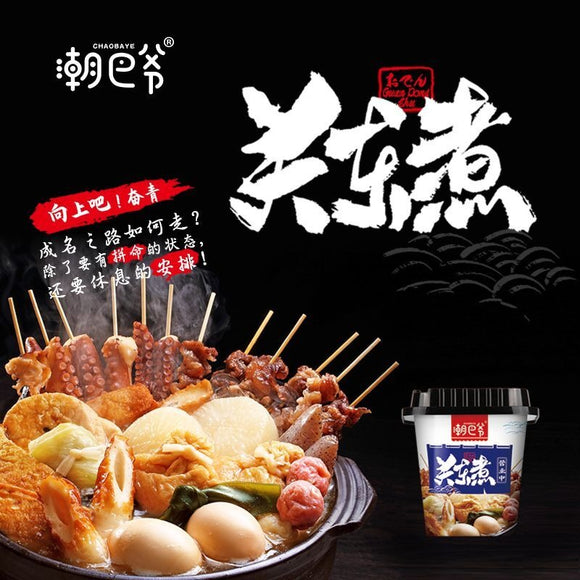 潮巴爷关东煮速食粉丝香辣味【160g】冲泡型方便食品网红零食