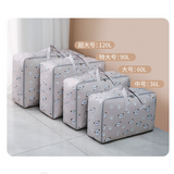 Double thickening Quilt storage bag zipper type waterproof moisture-proof mildew-proof finishing clothes luggage moving packing storage bag