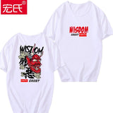 Special Japanese Tide brand short-sleeved men and women summer street hip hop T-shirt Chinese style lovers with half sleeves